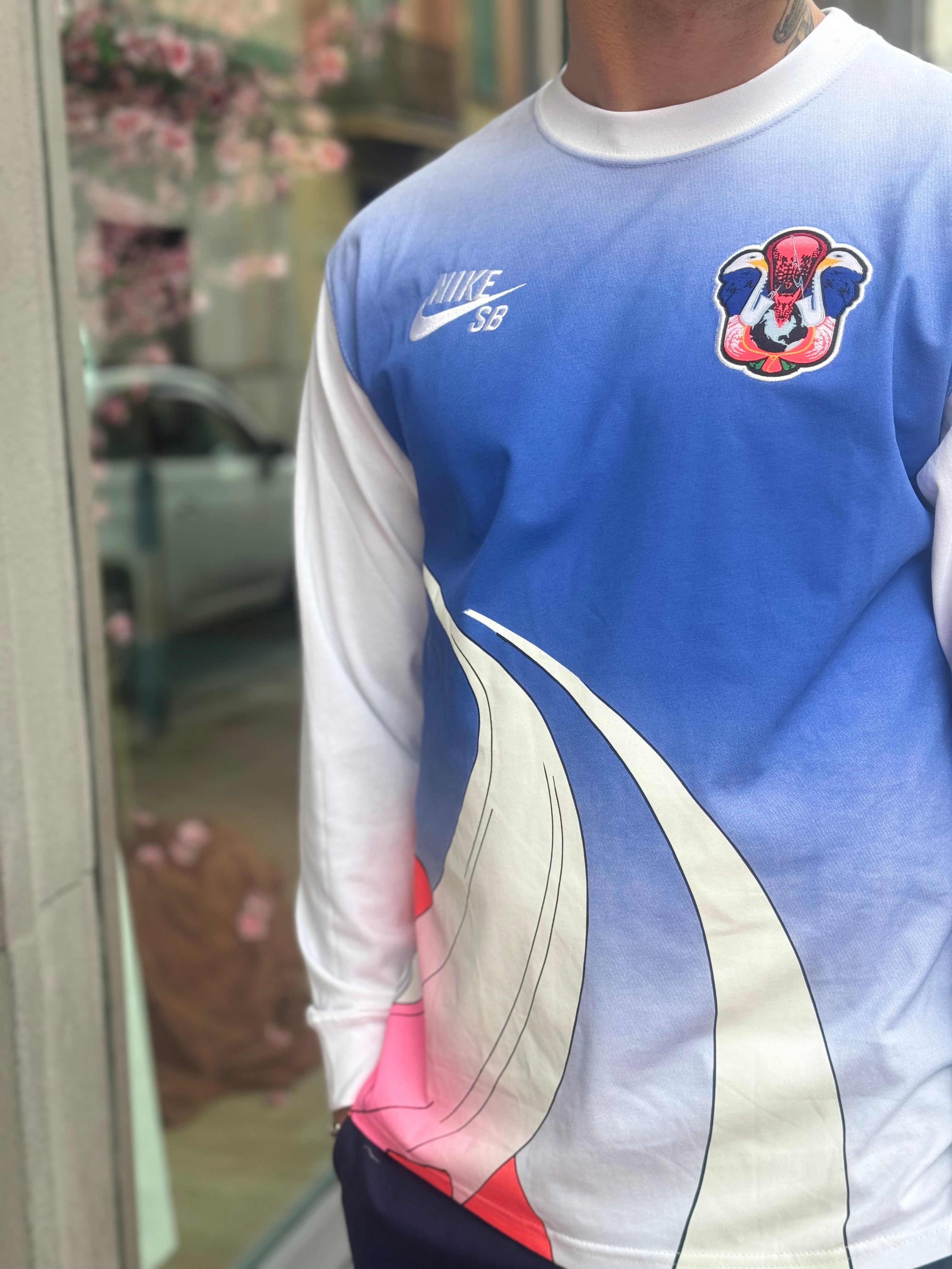 MAGLIA NIKE SB